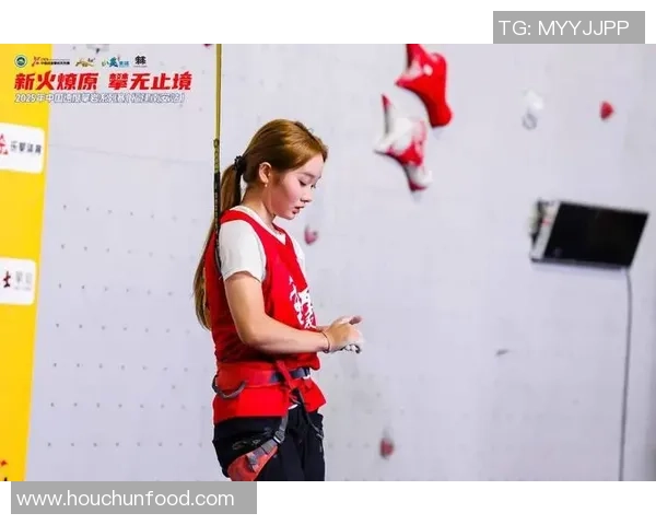 重庆攀岩队灵活性分析与训练策略探讨助力竞技水平提升