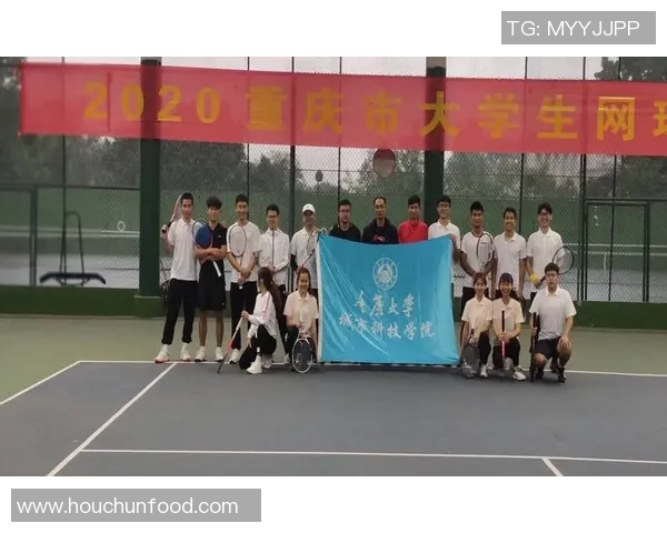 赛后分析:北京网球队与深圳网球队的默契配合与团队协作探讨